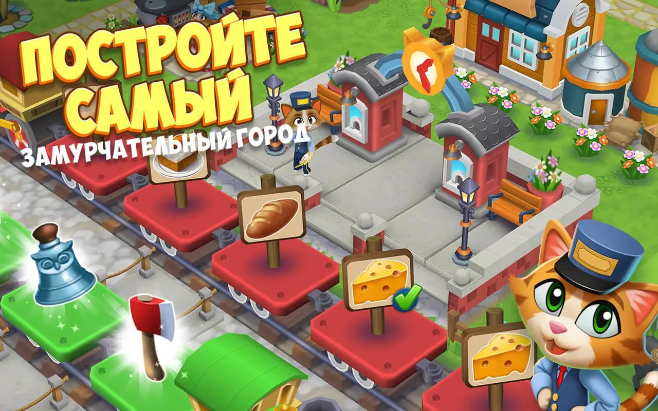 Angry Birds Stella [мод: много денег] Screenshot 2