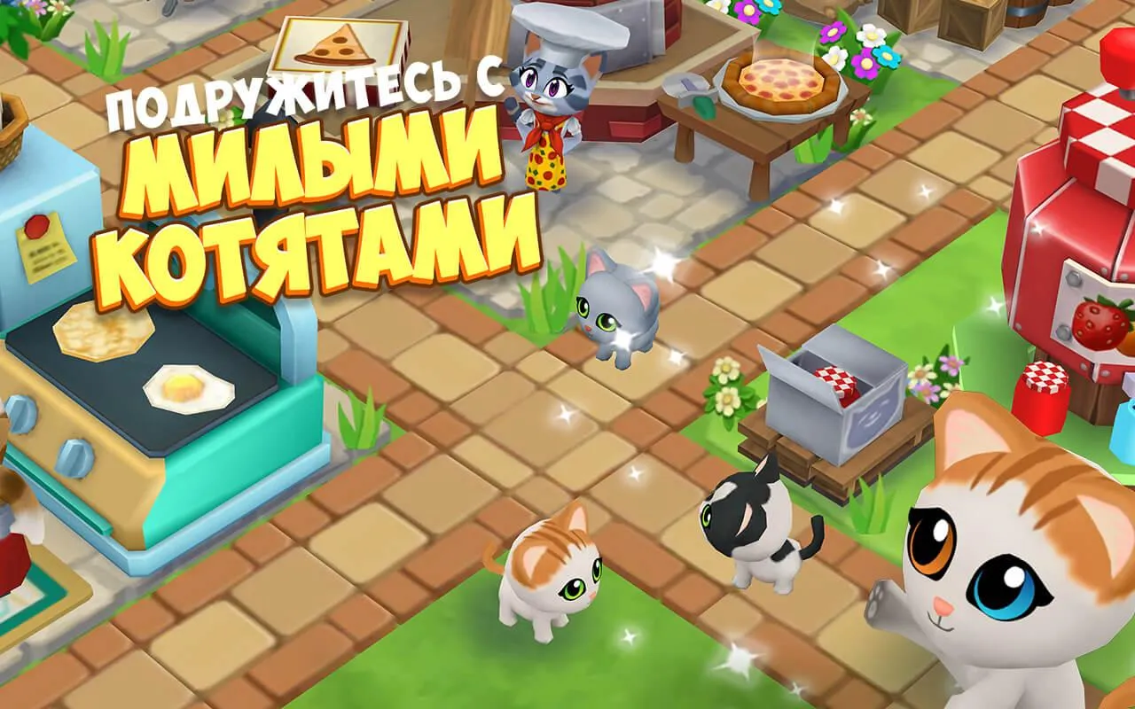Angry Birds Stella [мод: много денег] Screenshot 3