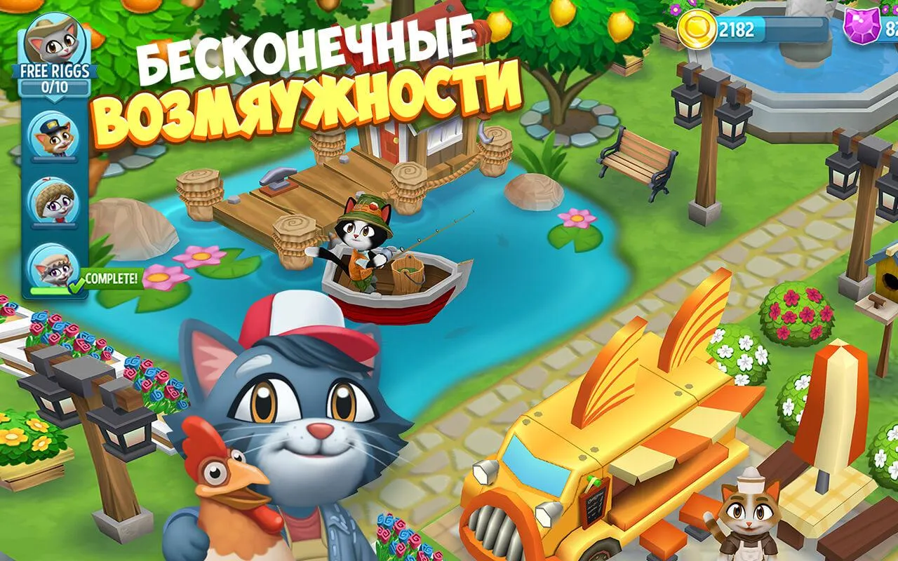 Angry Birds Stella [мод: много денег] Screenshot 4