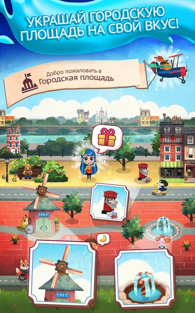 Angry Cats [мод: много бонусов] Screenshot 1