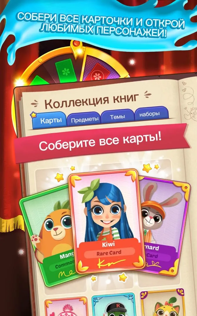 Angry Cats [мод: много бонусов] Screenshot 2