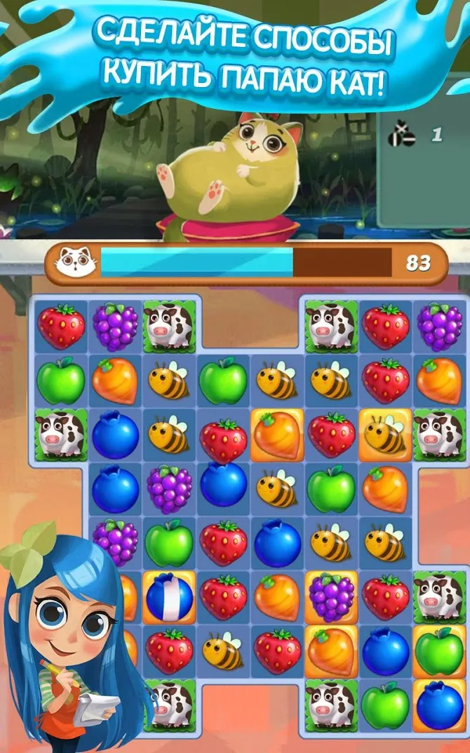 Angry Cats [мод: много бонусов] Screenshot 5