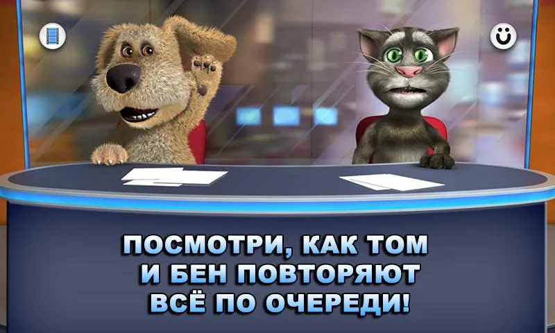Candy Crush Friends Saga v5.1.1.0 APK Мод (Много жизней) Screenshot 2 Candy Crush Friends Saga v5.1.1.0 APK Мод (Много жизней) Screenshot 2