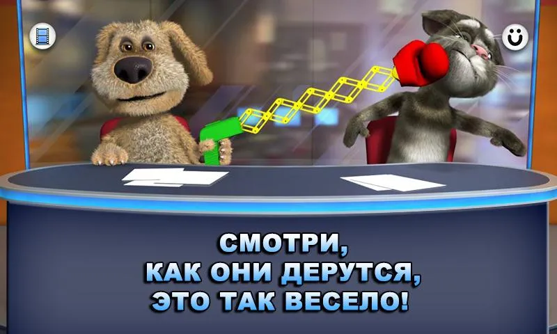 Candy Crush Friends Saga v5.1.1.0 APK Мод (Много жизней) Screenshot 4 Candy Crush Friends Saga v5.1.1.0 APK Мод (Много жизней) Screenshot 4