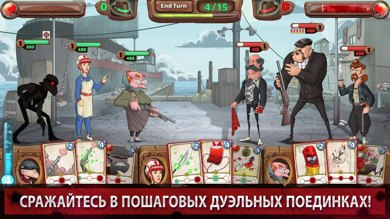 Сервисы Google Play Screenshot 1