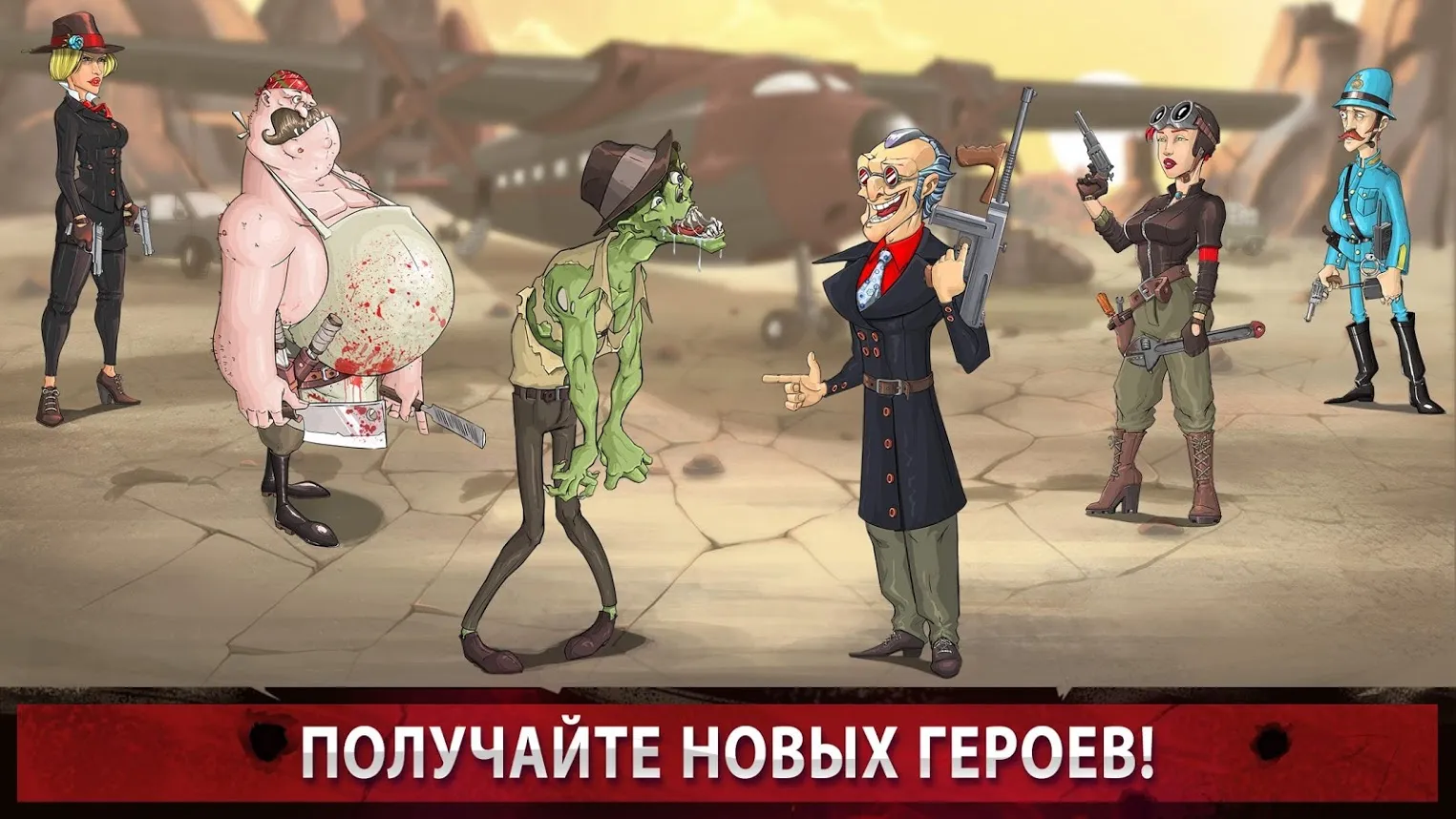 Сервисы Google Play Screenshot 2