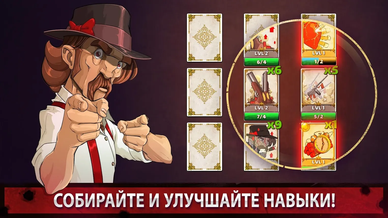 Сервисы Google Play Screenshot 3
