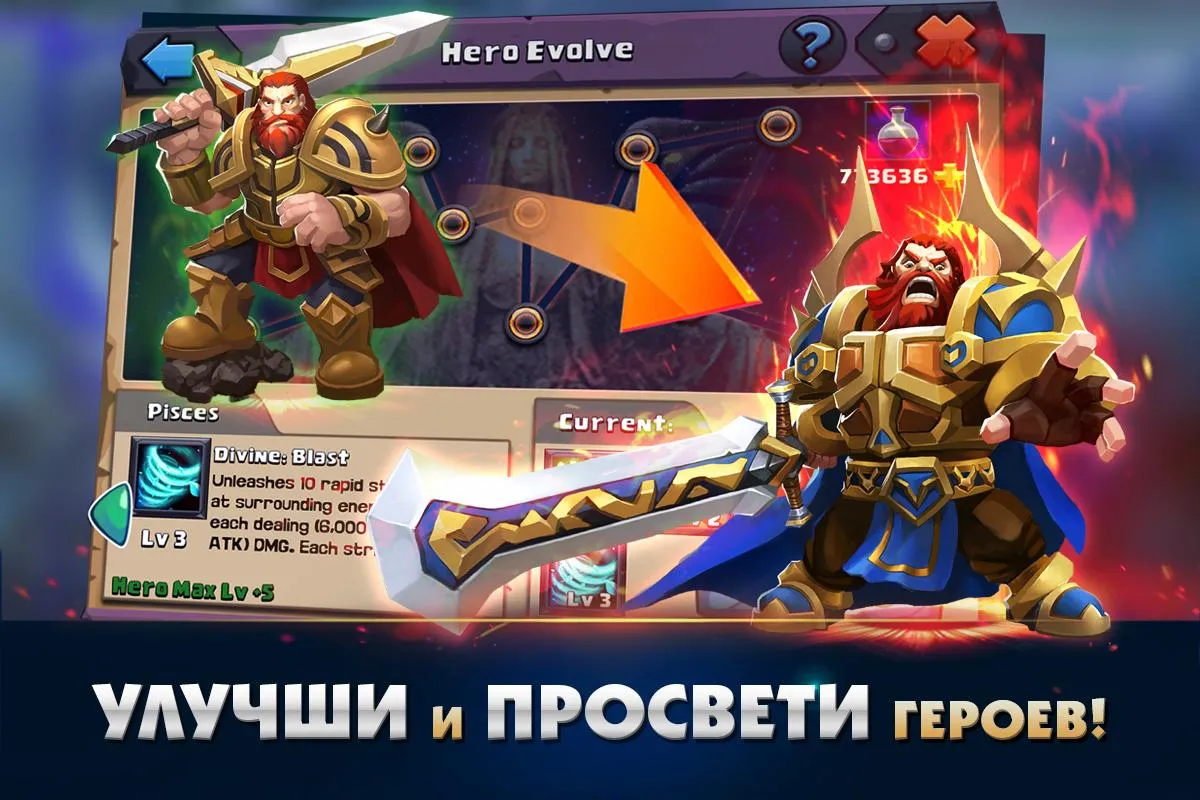 Dropdom – Jewel Blast Screenshot 3