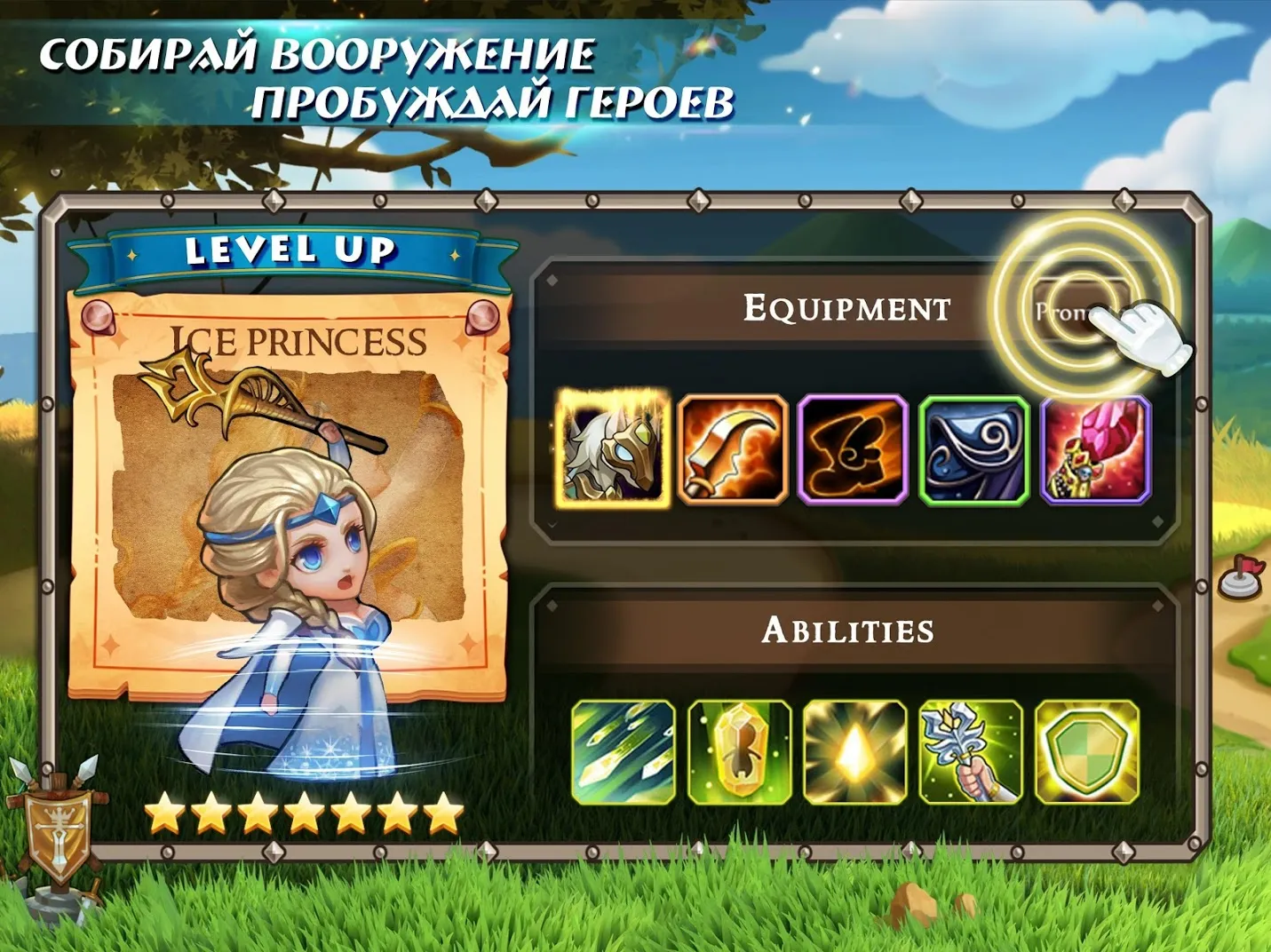 Уличные гонки 3D v7.5.0 APK Мод (Много денег) Screenshot 1