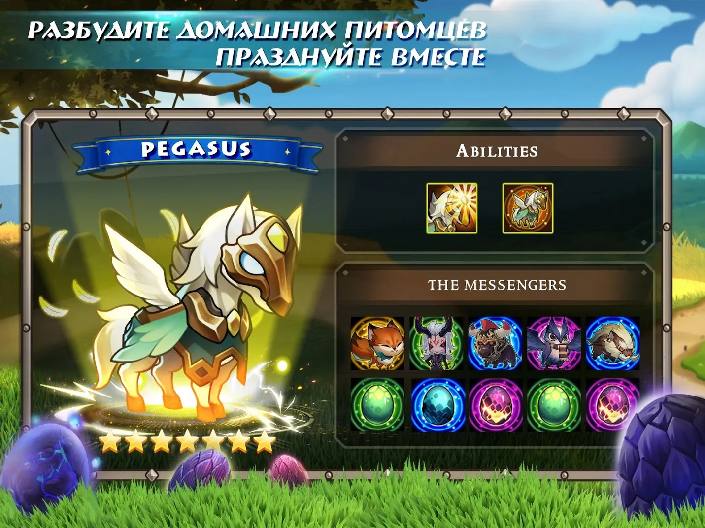 Уличные гонки 3D v7.5.0 APK Мод (Много денег) Screenshot 2