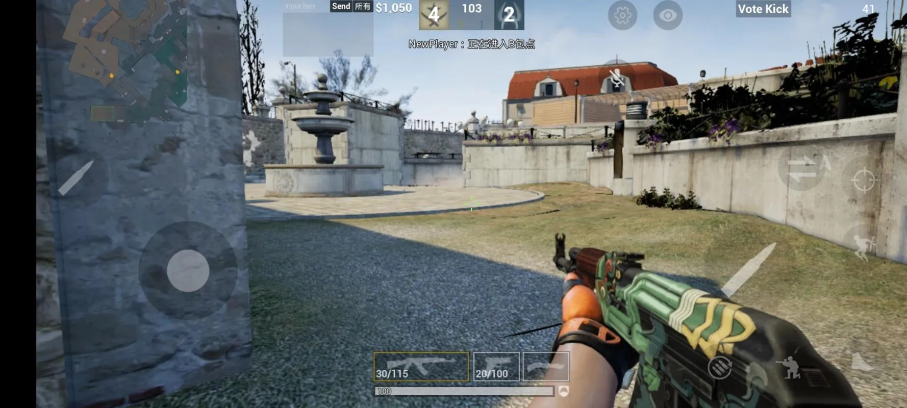 Call of Duty®: Heroes v4.9.1 APK Мод (Бессмертие) Screenshot 2