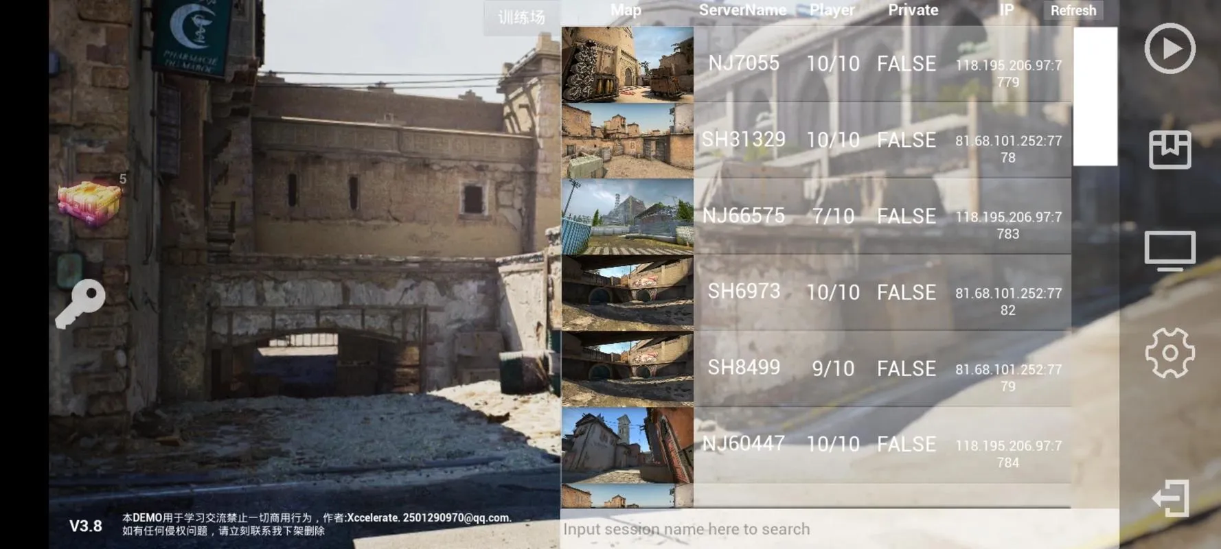 Call of Duty®: Heroes v4.9.1 APK Мод (Бессмертие) Screenshot 4