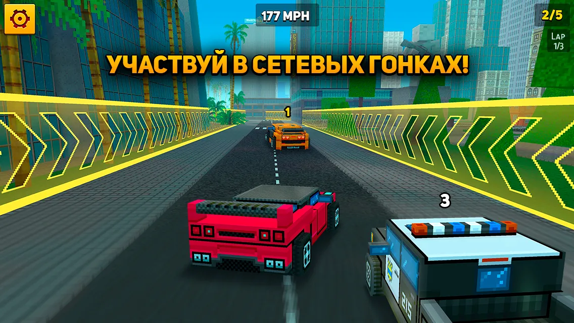 Golf Clash [мод: много денег] Screenshot 3