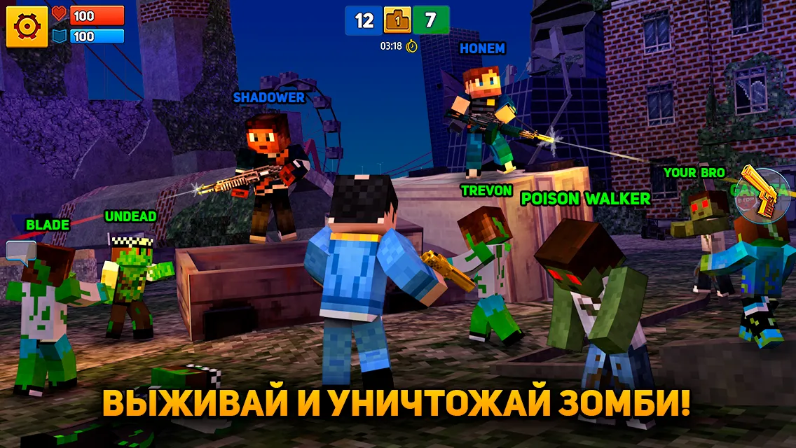 Golf Clash [мод: много денег] Screenshot 4
