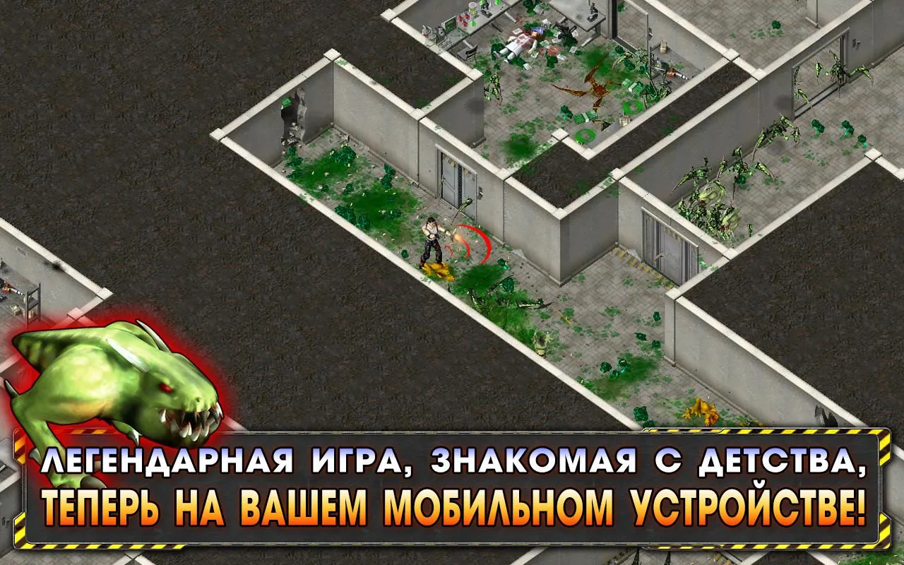 Crazy Dino Park v2.32 APK Мод (Много денег) Screenshot 1