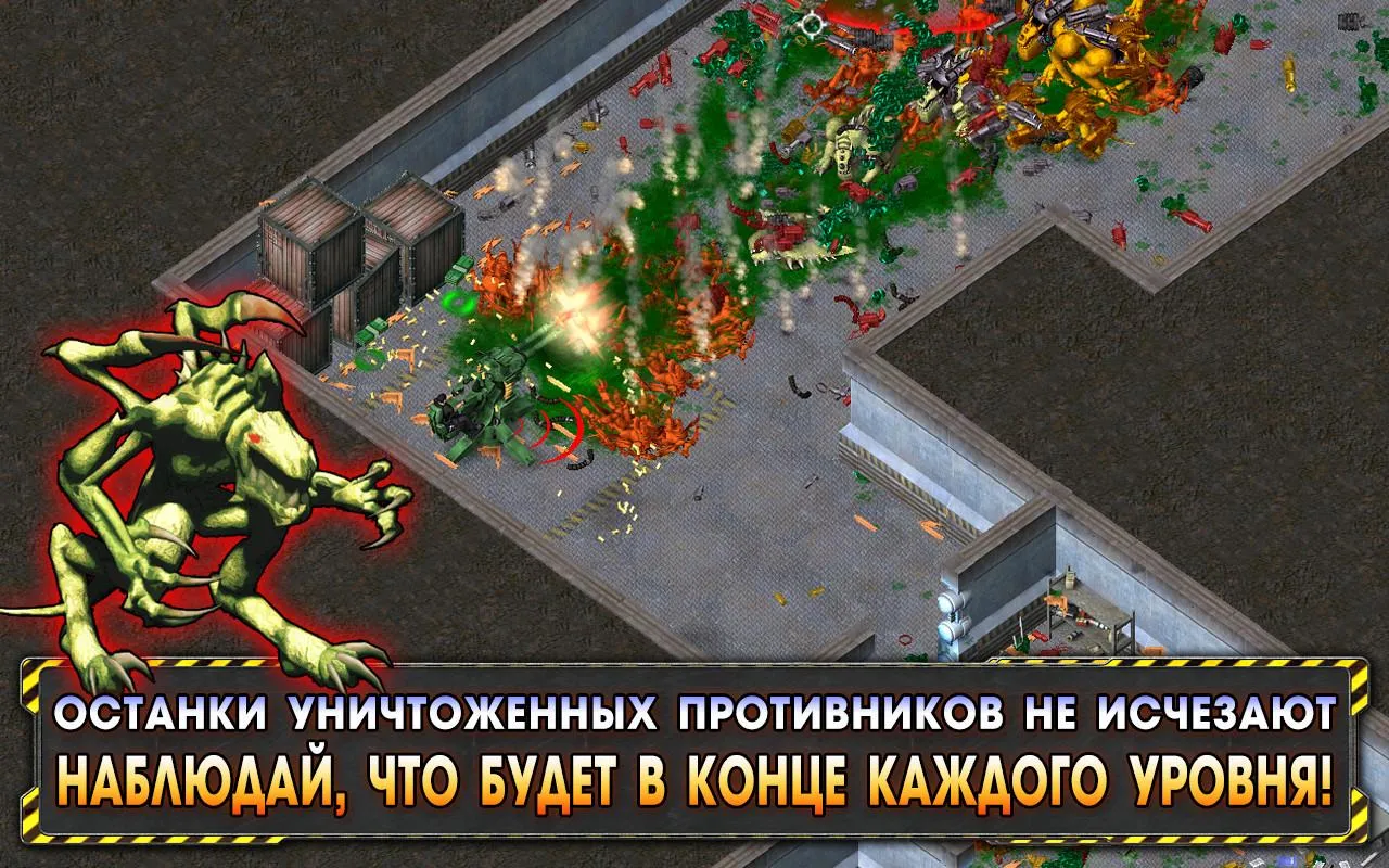 Crazy Dino Park v2.32 APK Мод (Много денег) Screenshot 3