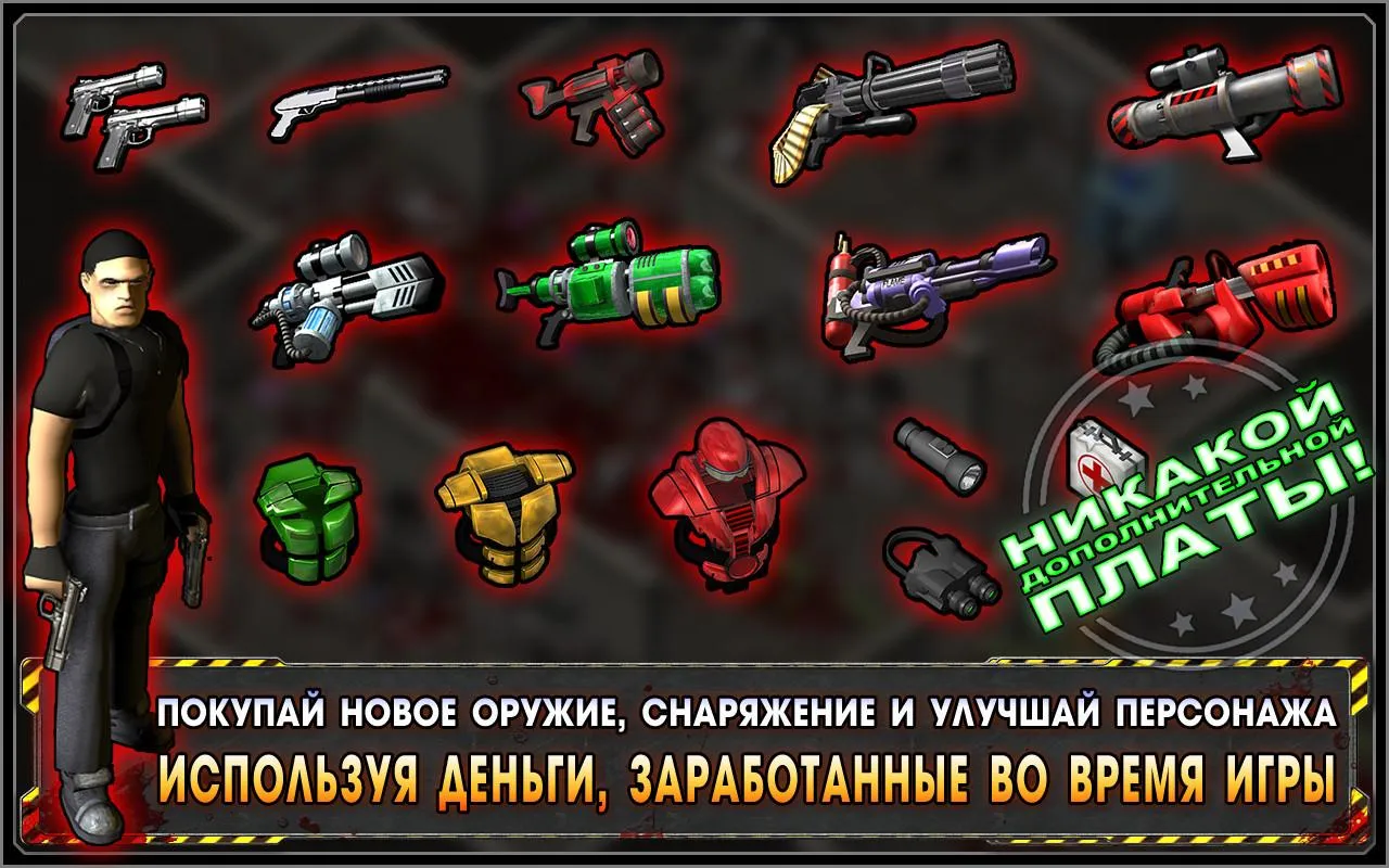 Crazy Dino Park v2.32 APK Мод (Много денег) Screenshot 4