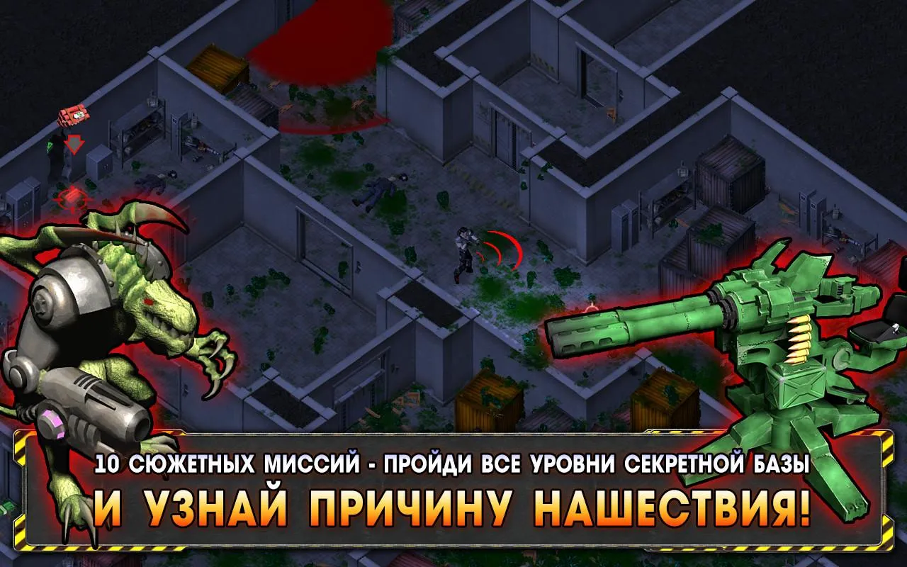 Crazy Dino Park v2.32 APK Мод (Много денег) Screenshot 5