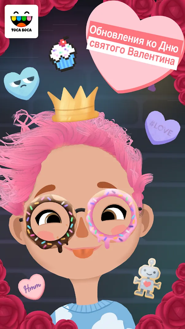 Легенды Стикмен: офлайн игры Premium [мод: меню] Screenshot 1