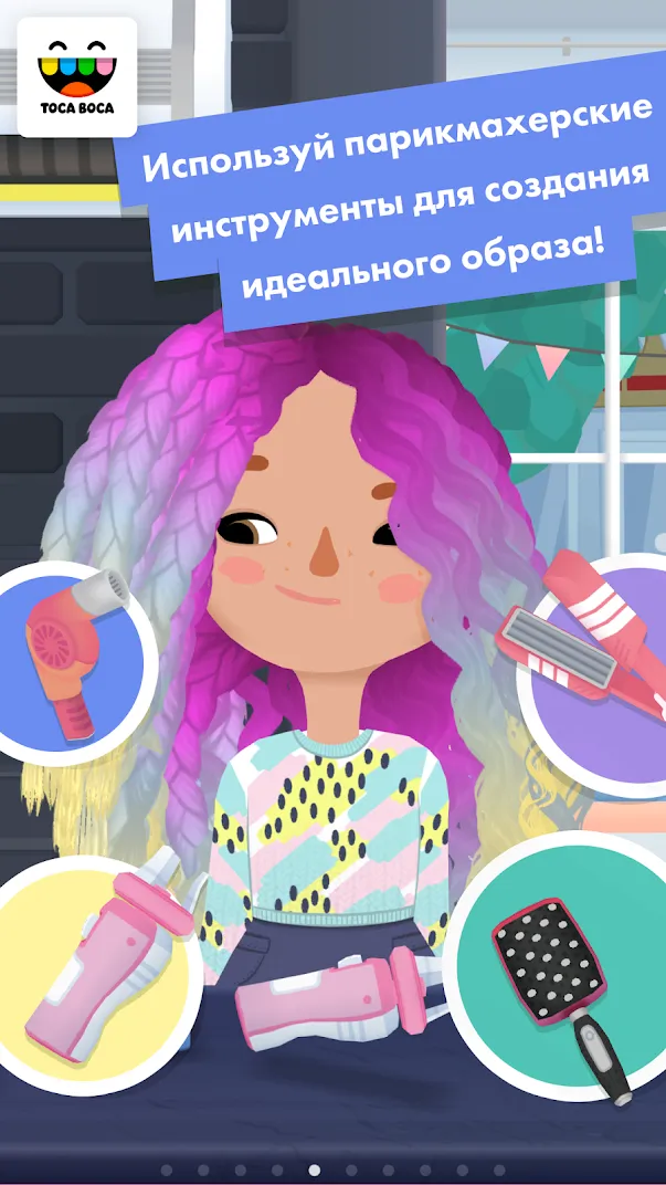Легенды Стикмен: офлайн игры Premium [мод: меню] Screenshot 2