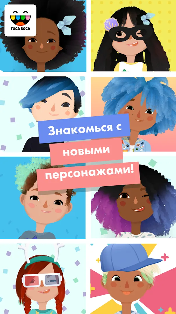 Легенды Стикмен: офлайн игры Premium [мод: меню] Screenshot 3