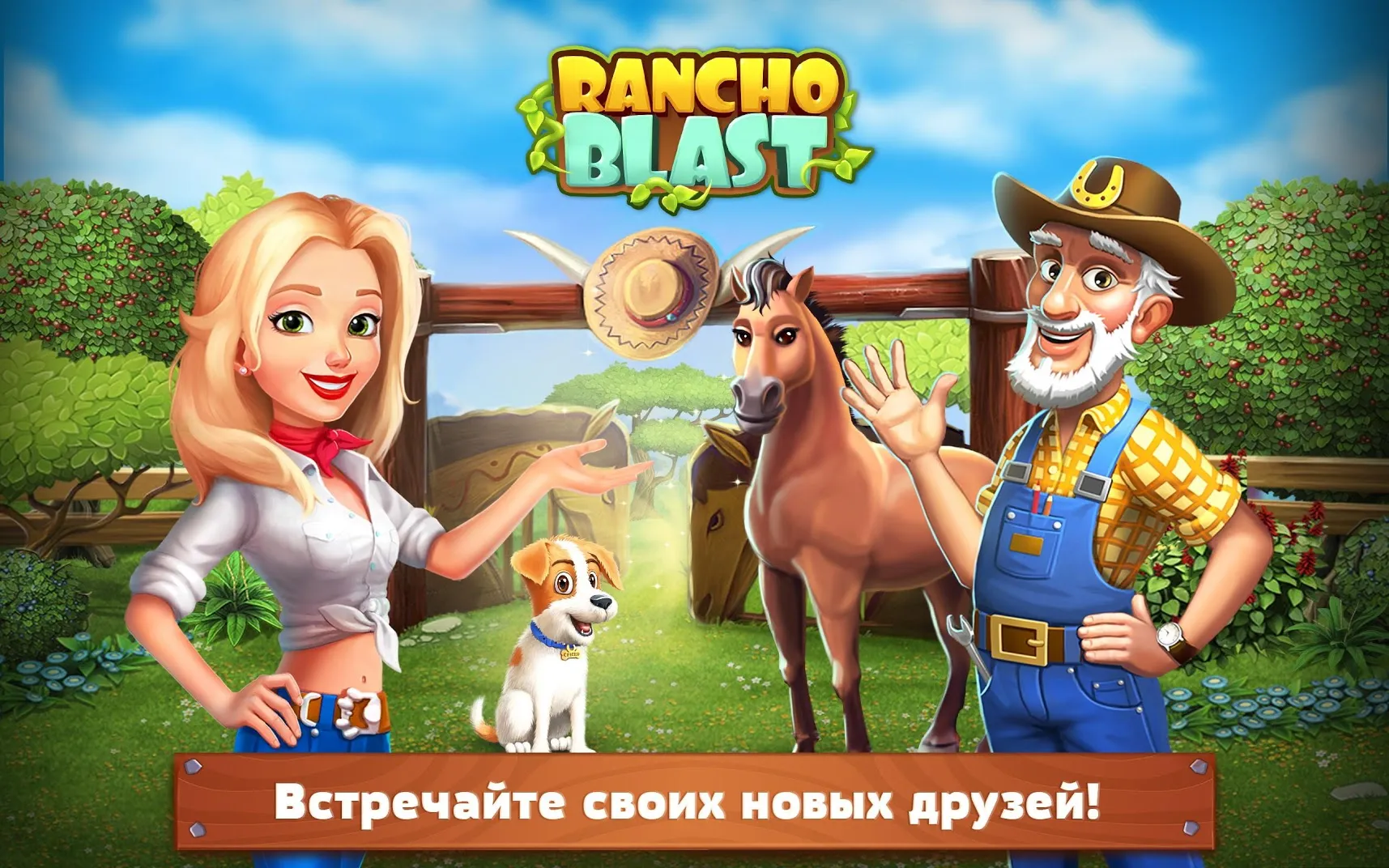 Order of Fate v1.42.45 APK Мод (Меню, Бесплатные покупки, Один удар, Режим бога) Screenshot 1