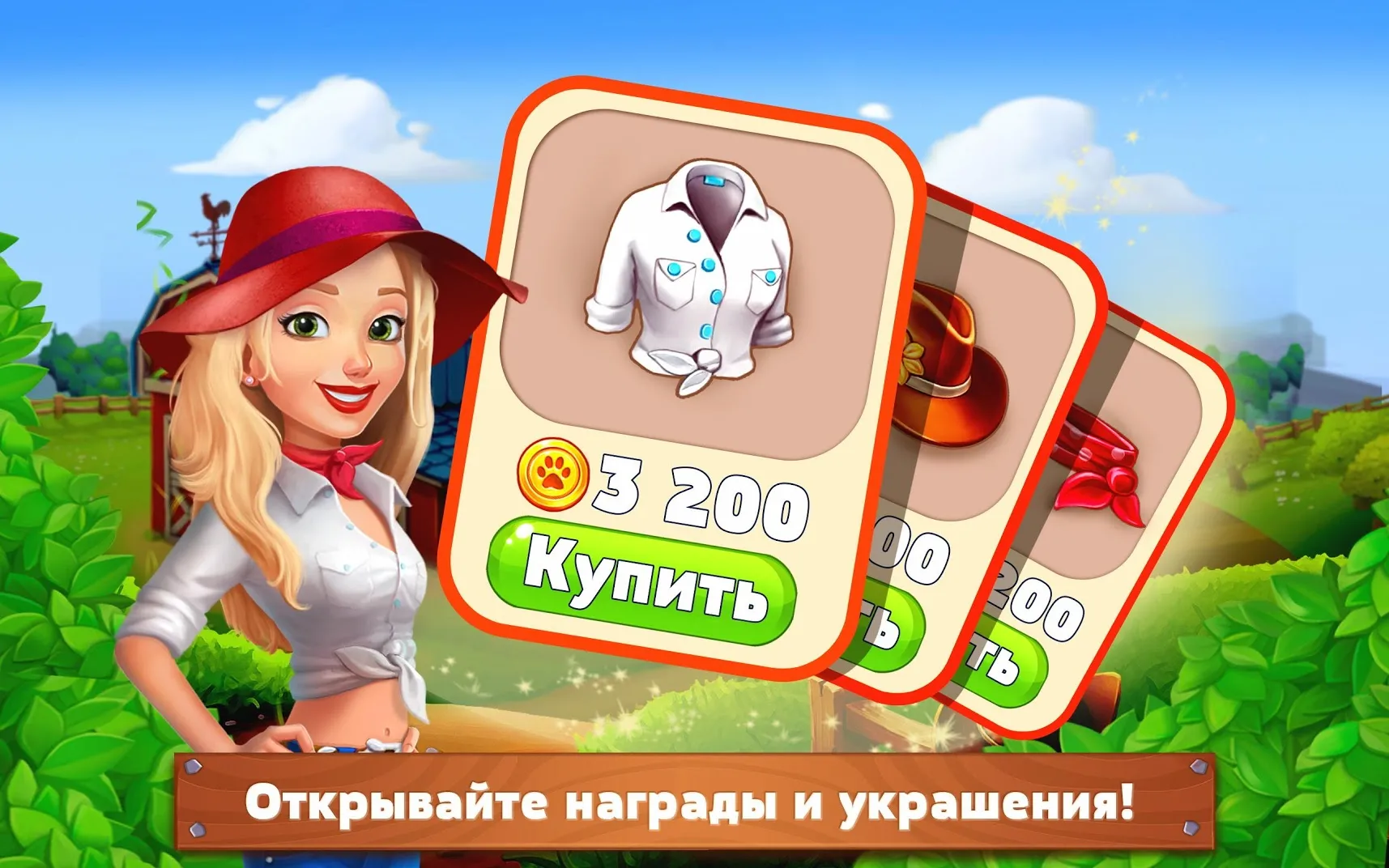 Order of Fate v1.42.45 APK Мод (Меню, Бесплатные покупки, Один удар, Режим бога) Screenshot 5
