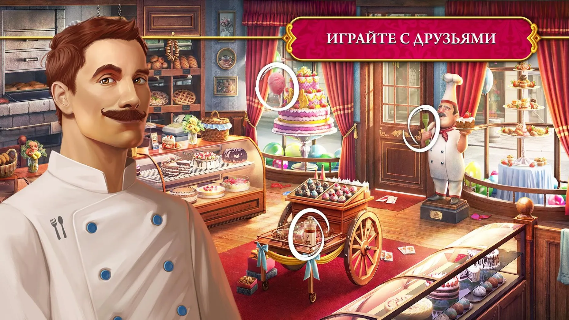 Real Steel v1.86.13 APK Мод (Полная версия) Screenshot 5