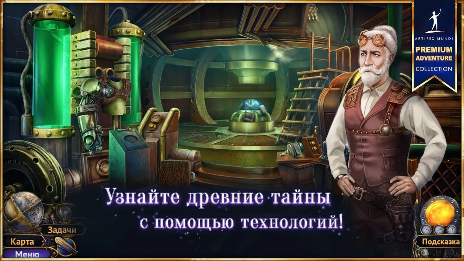 World Robot Boxing 2 v1.9.232 APK Мод (Много денег) Screenshot 3
