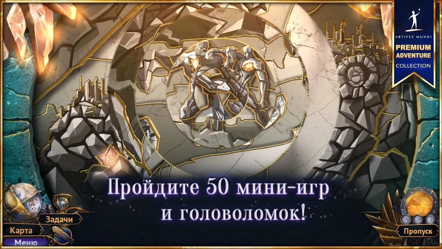 World Robot Boxing 2 v1.9.232 APK Мод (Много денег) Screenshot 5