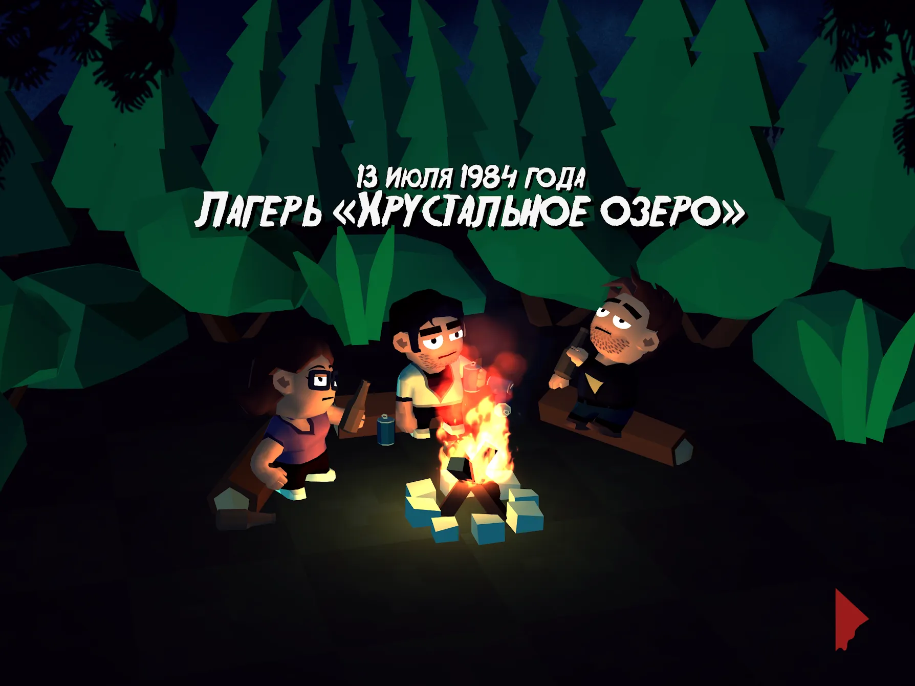 World of Airports™ v3.5.1 APK Мод (Меню, Ускорение, Без рекламы) Screenshot 1