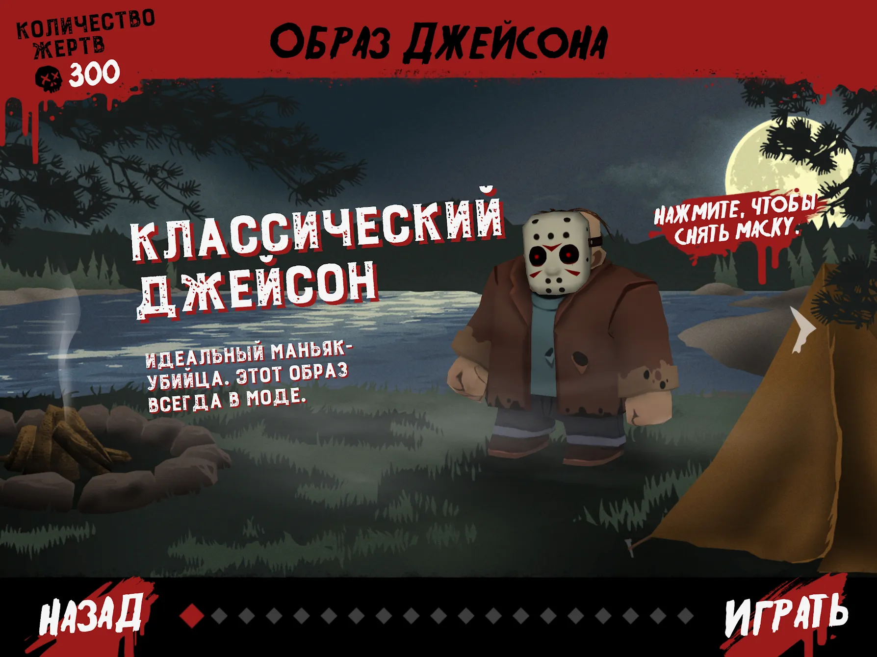 World of Airports™ v3.5.1 APK Мод (Меню, Ускорение, Без рекламы) Screenshot 3
