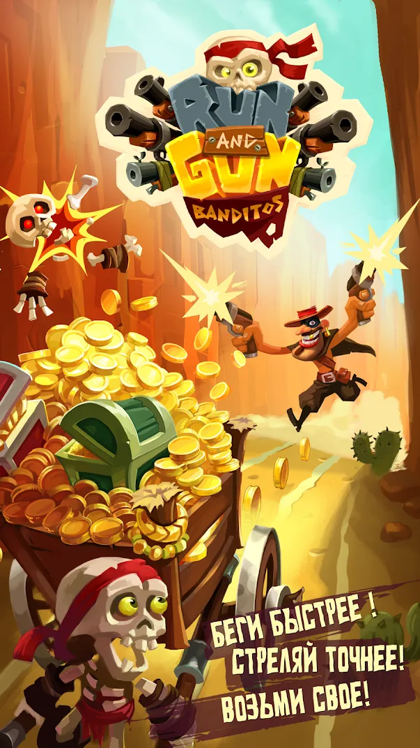 Family Zoo: The Story [мод: много денег] Screenshot 1