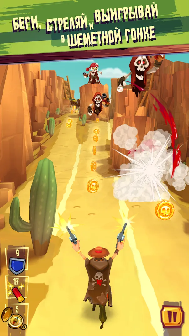 Family Zoo: The Story [мод: много денег] Screenshot 2