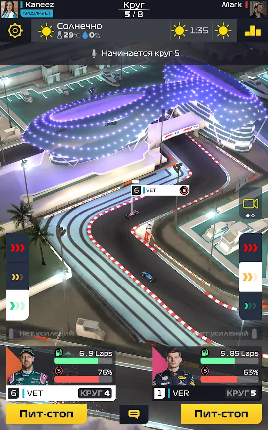 F1 Clash Screenshot 2 F1 Clash Screenshot 2