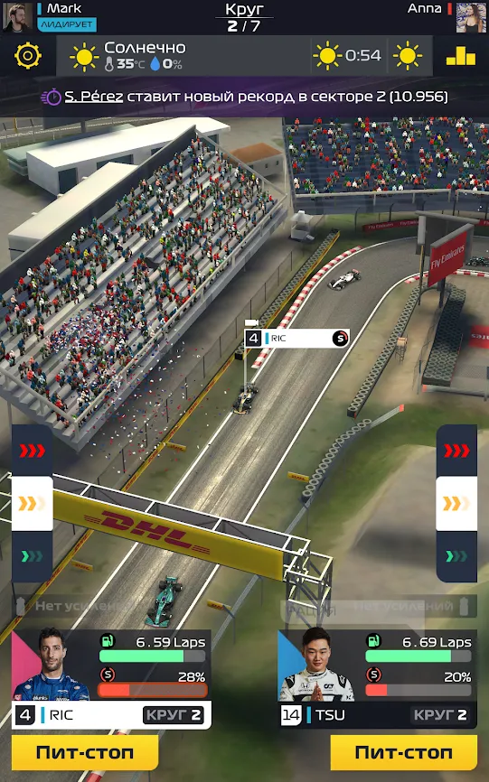 F1 Clash Screenshot 3 F1 Clash Screenshot 3