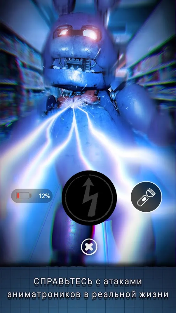 Modern Air Combat: Team Match [мод: слабые противники] Screenshot 3