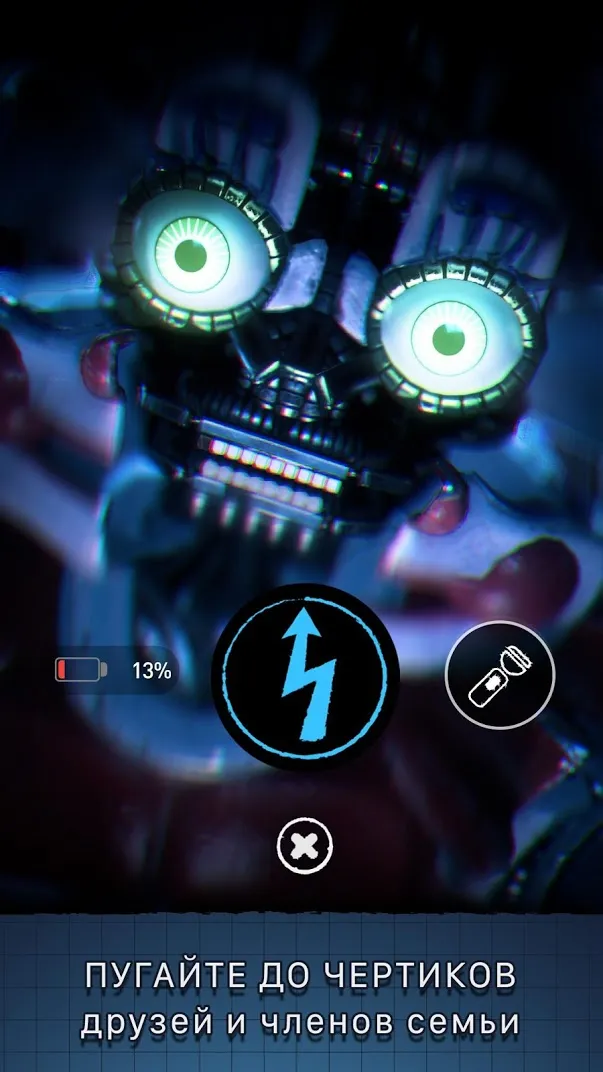 Modern Air Combat: Team Match [мод: слабые противники] Screenshot 5