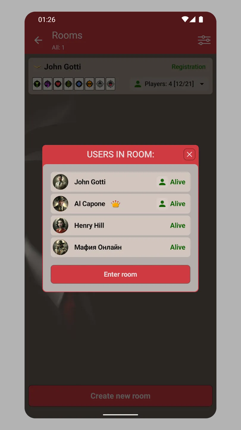 1945 Аркада Самолеты Стрелялки v15.42 APK Мод (Меню, Один удар, Режим бога) Screenshot 3 1945 Аркада Самолеты Стрелялки v15.42 APK Мод (Меню, Один удар, Режим бога) Screenshot 3
