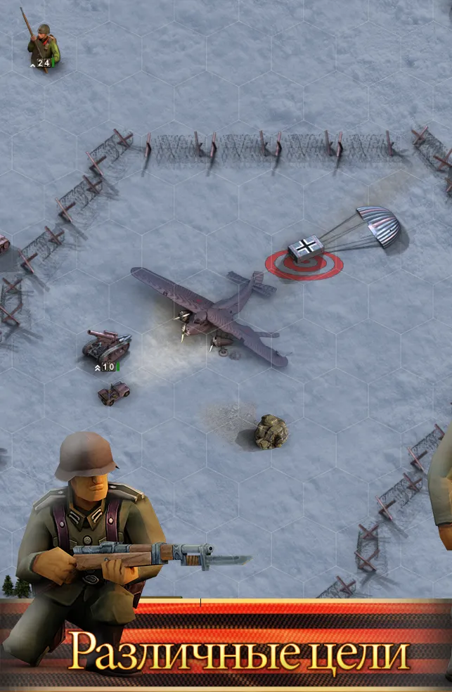 LifeSim 2 [мод: много денег] Screenshot 5