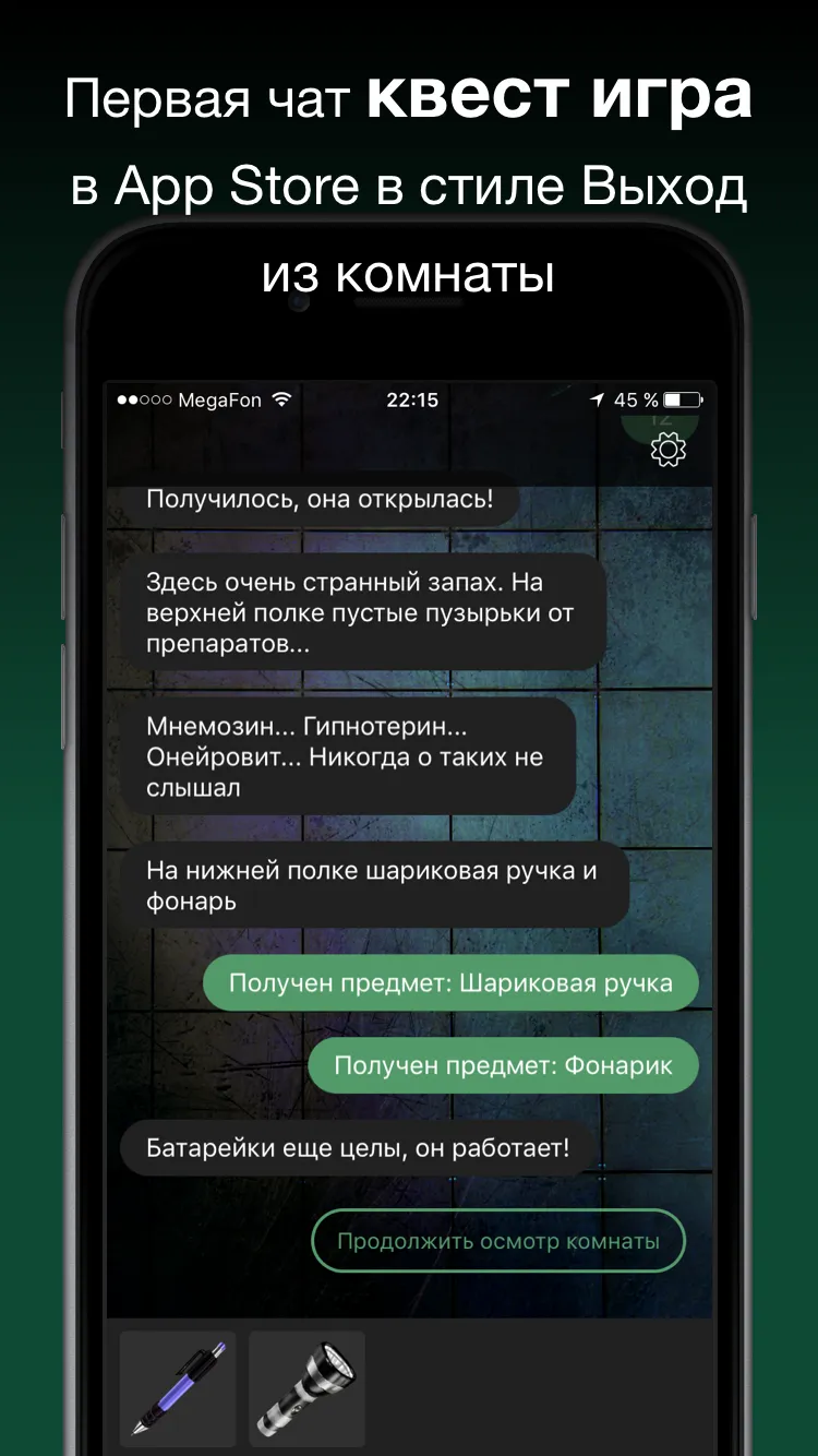 Zombie Gunship Survival v1.7.46 APK Мод (Меню, Много патронов) Screenshot 1