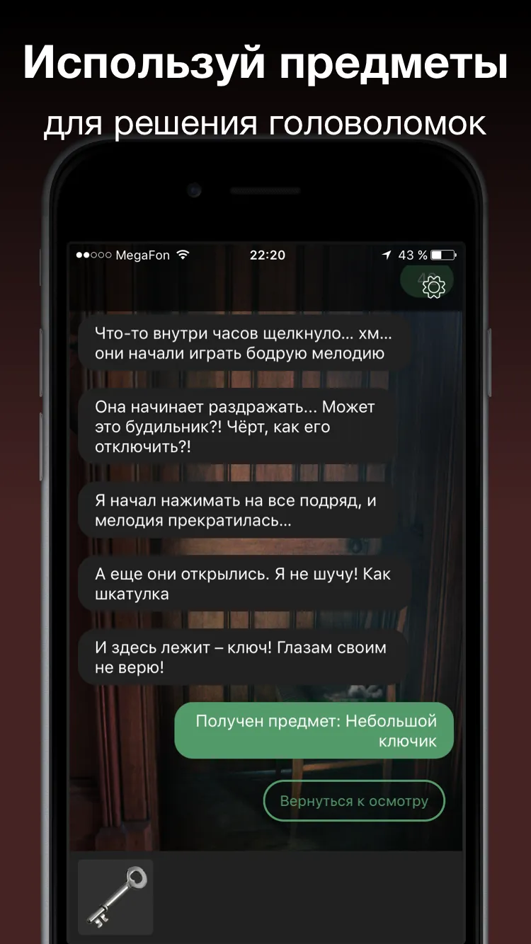 Zombie Gunship Survival v1.7.46 APK Мод (Меню, Много патронов) Screenshot 3