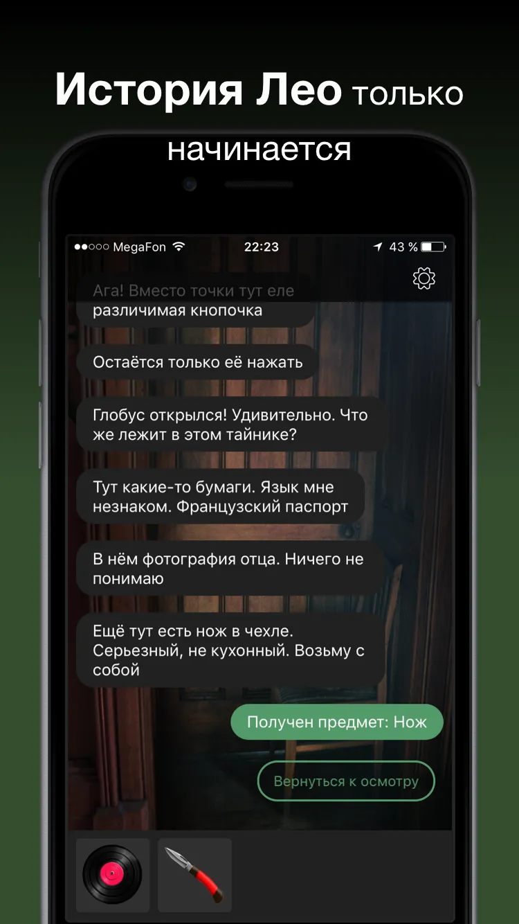 Zombie Gunship Survival v1.7.46 APK Мод (Меню, Много патронов) Screenshot 5