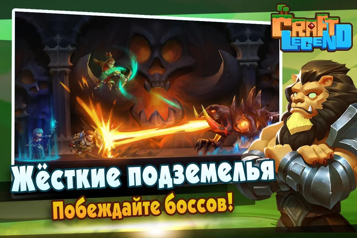 AXES.io [мод: меню] Screenshot 3