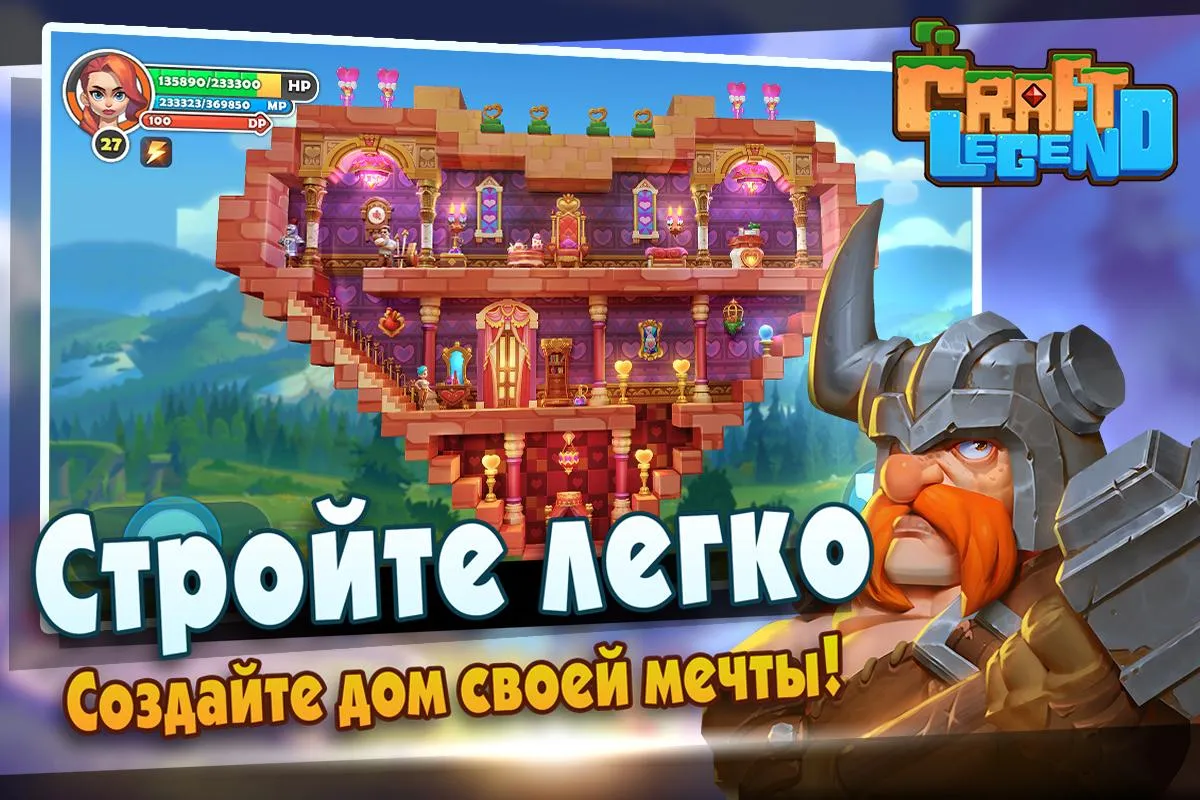 AXES.io [мод: меню] Screenshot 5