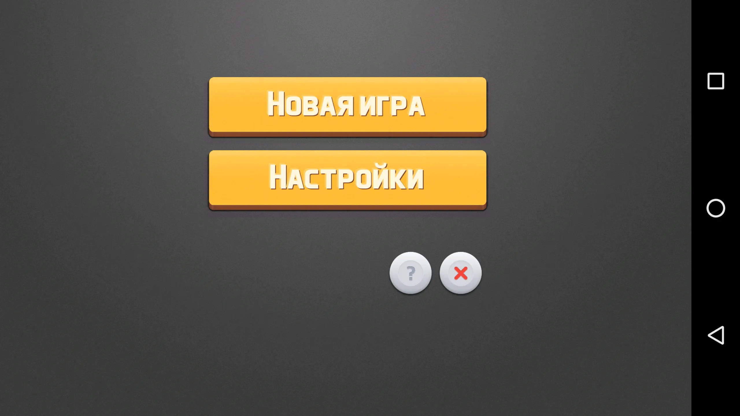 The Walking Dead: No Man's Land v7.8.0.32 APK Мод (Мультипликатор скорости) Screenshot 2