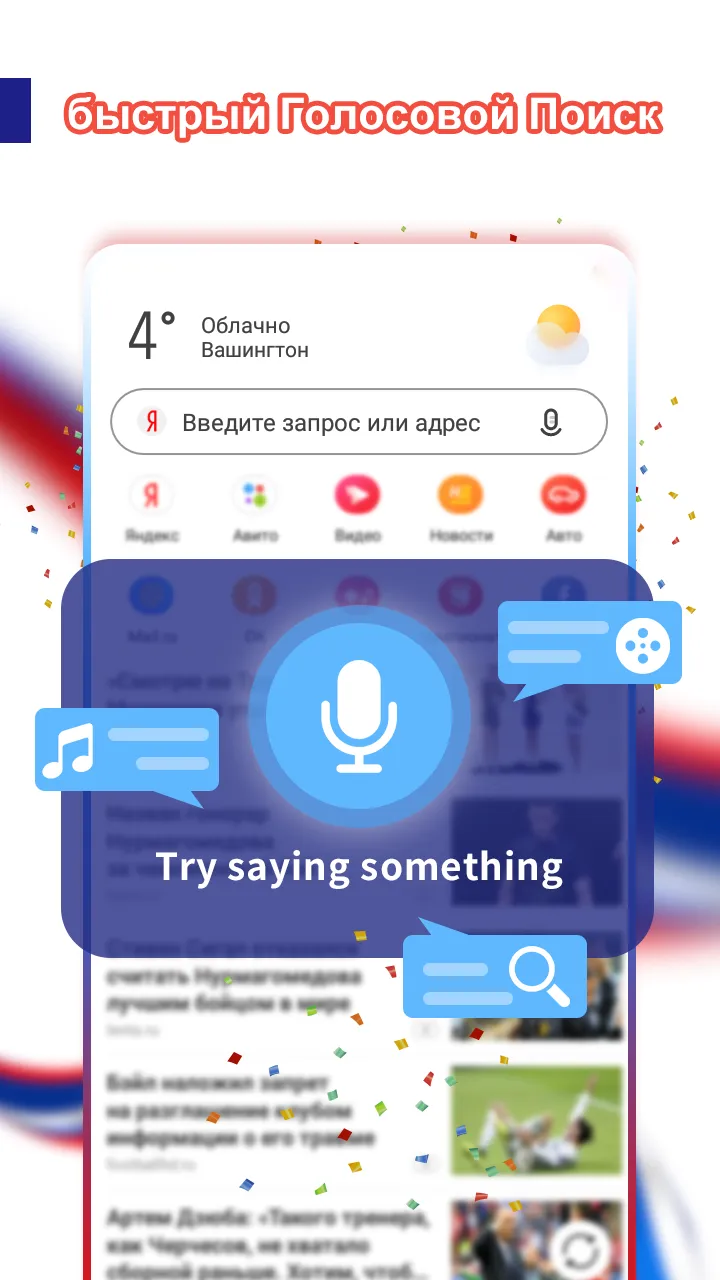 Hungry Shark Evolution v14.0.2 APK Мод (Много денег) Screenshot 4