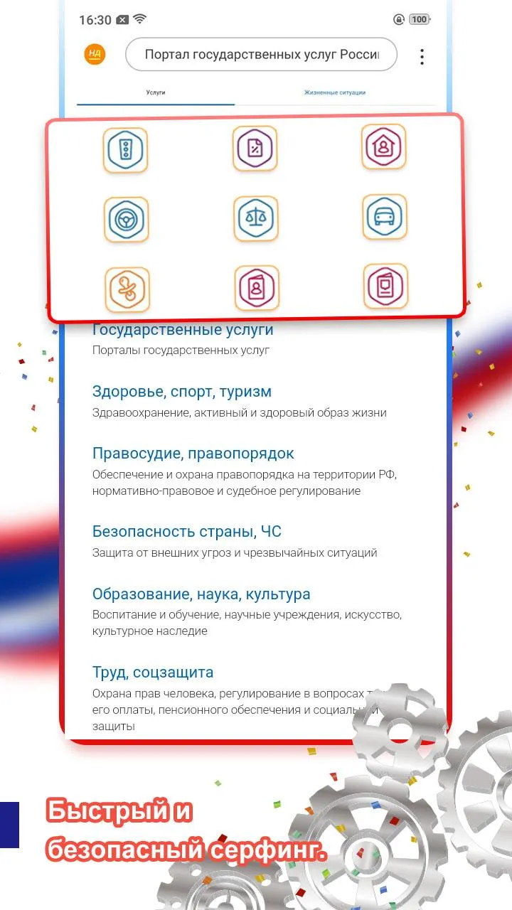 Hungry Shark Evolution v14.0.2 APK Мод (Много денег) Screenshot 5