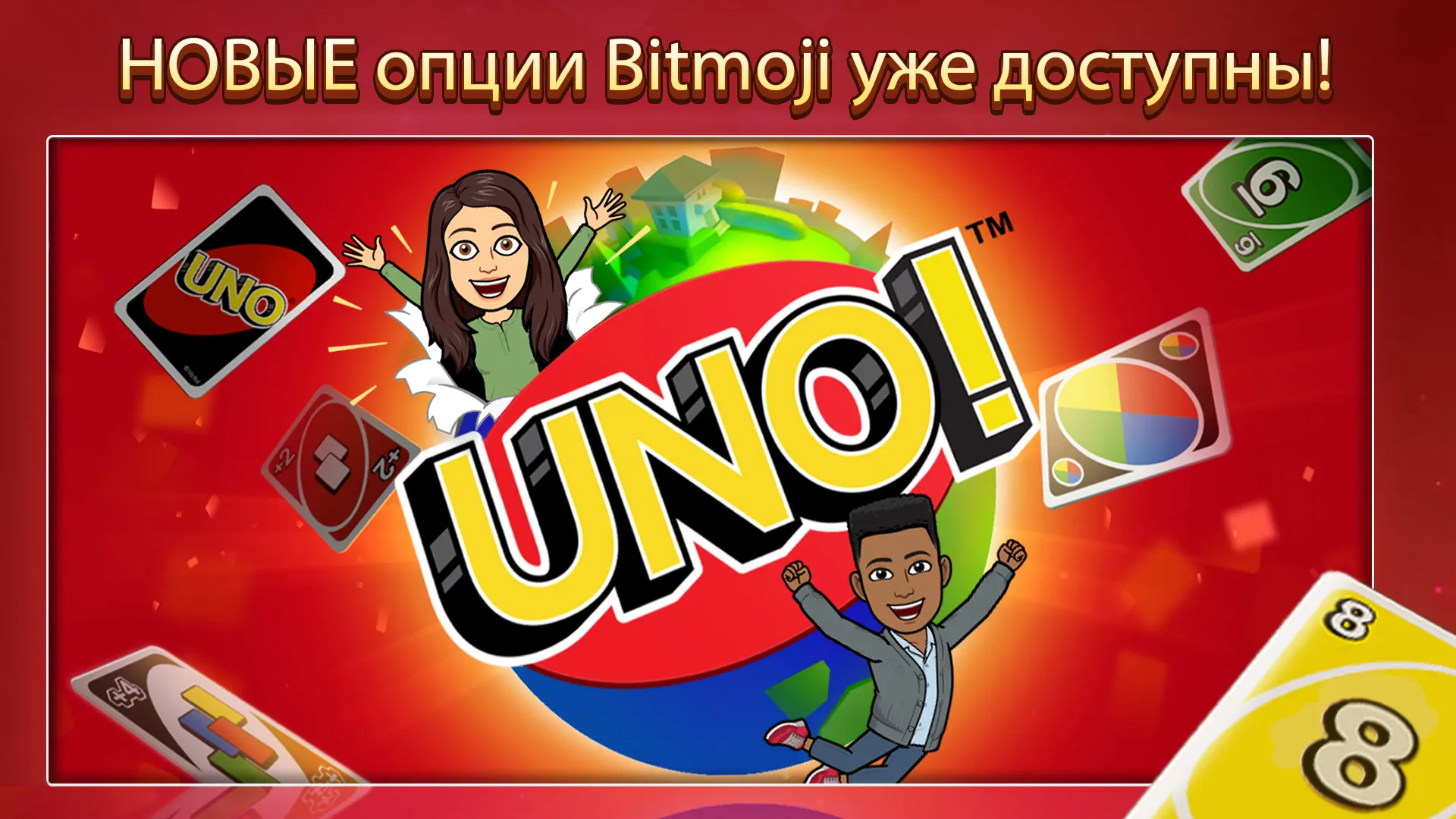 Idle Fitness Gym Tycoon v1.8 APK Мод (Много денег) Screenshot 1