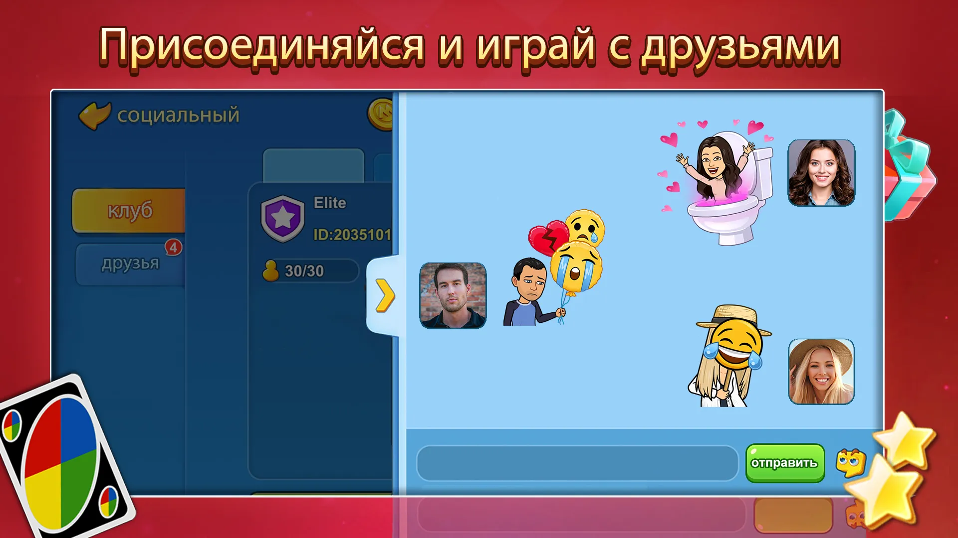 Idle Fitness Gym Tycoon v1.8 APK Мод (Много денег) Screenshot 3